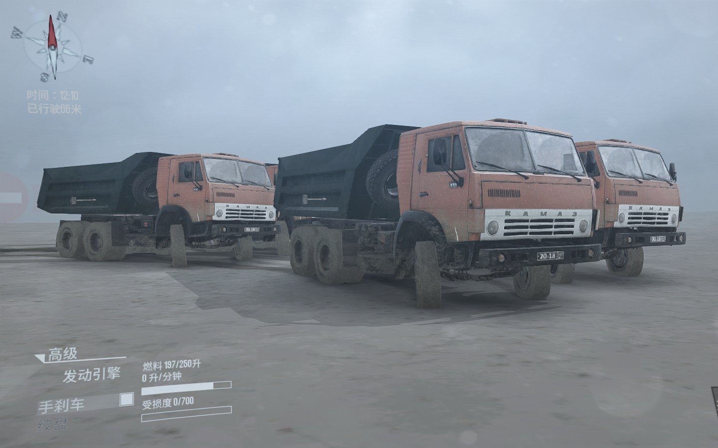 spintiresmudrunner卡玛斯土方车