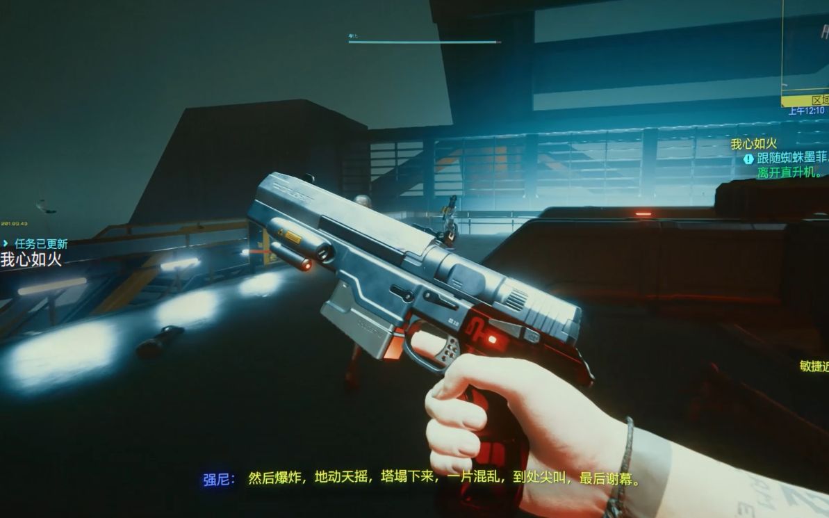 活动  银手强尼打手枪好猛