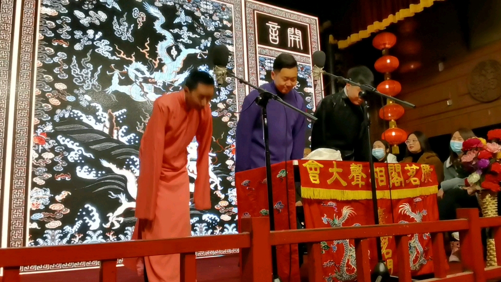 北京喜笑会赵立同艺海拾趣相声专场——韩喜承王喜鹏