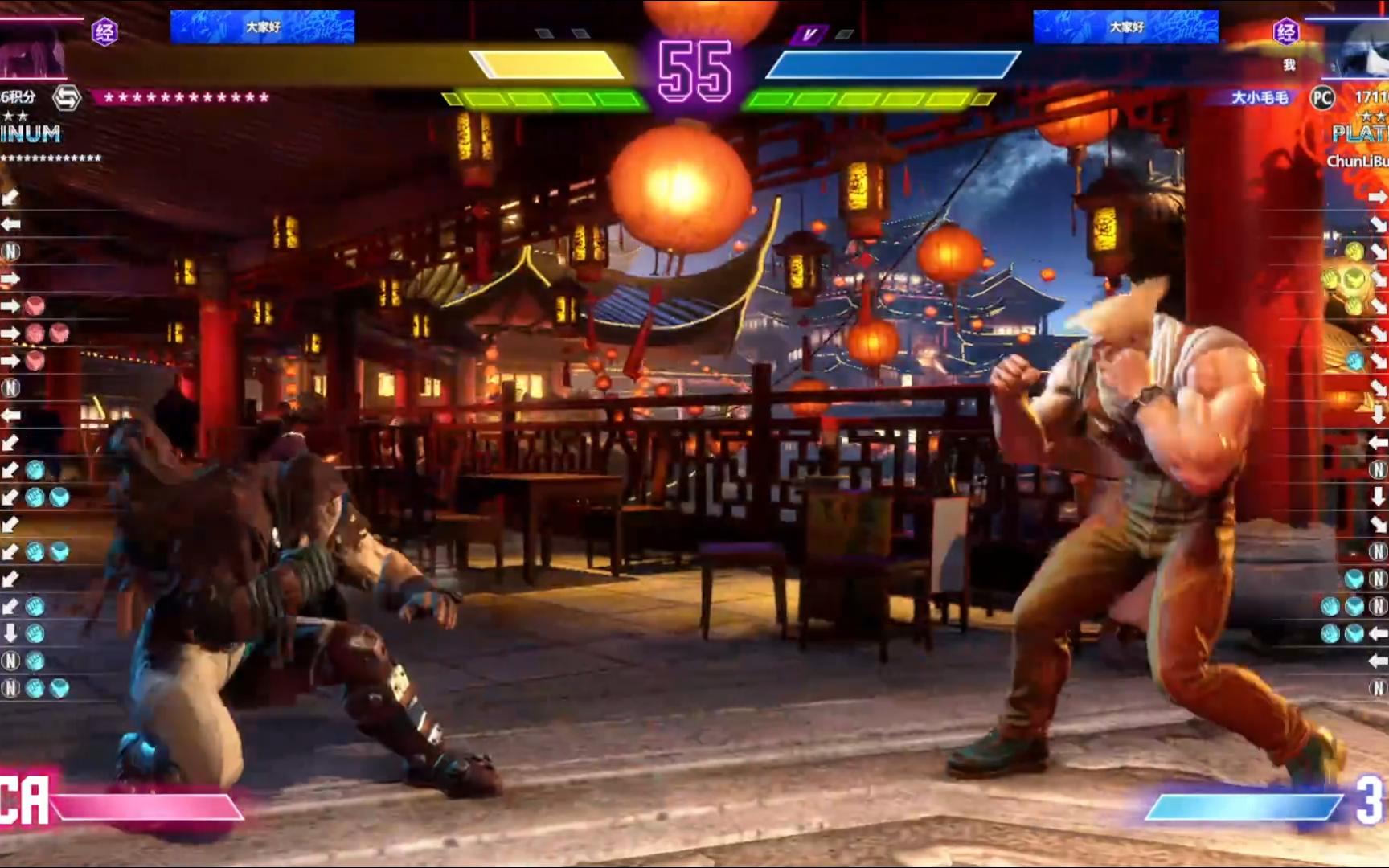 【街霸6】玩古烈把手柄摇杆和十字键都按废了,后期