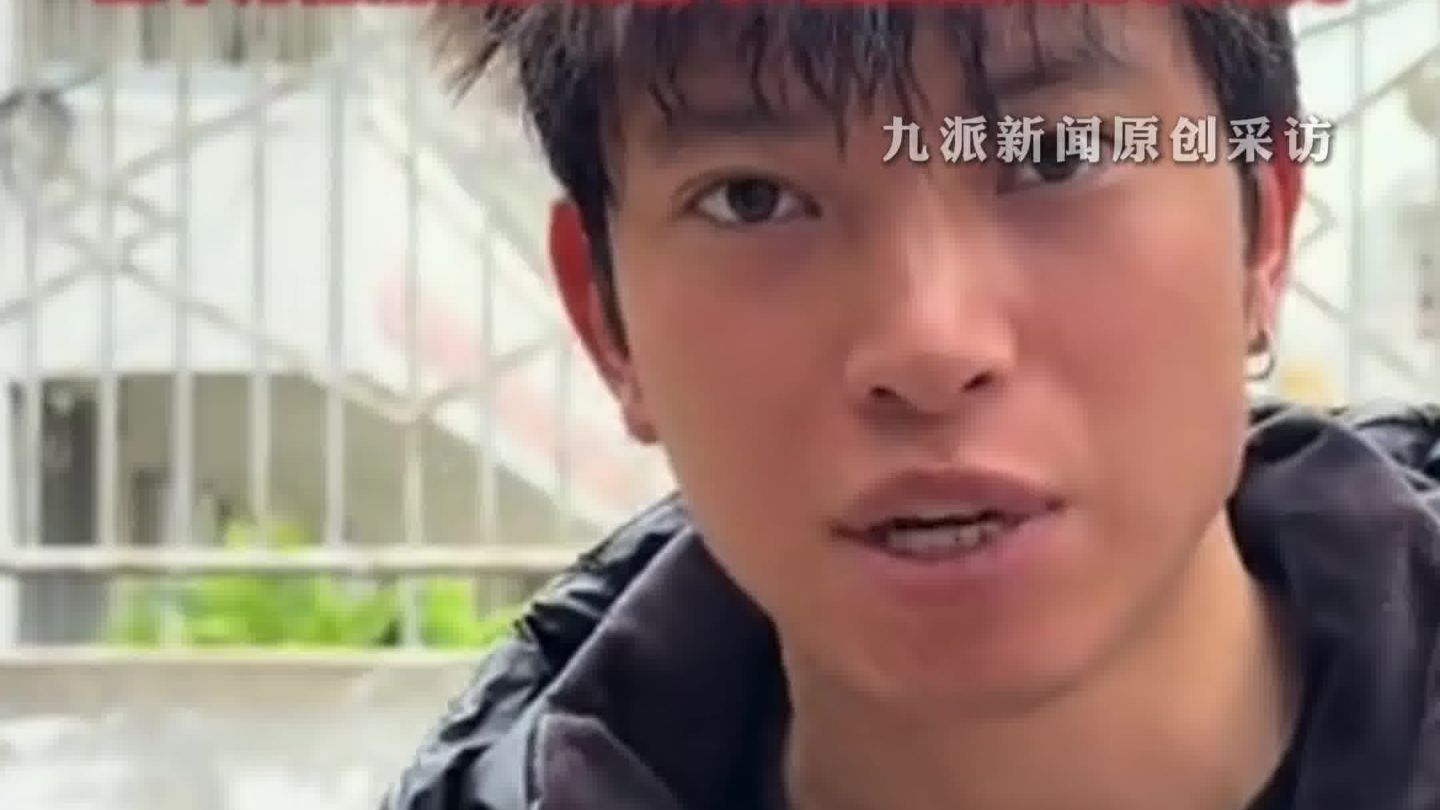 云南最强媒婆向广西捐款11629元 ：通过互联网挣钱，理应回馈社会