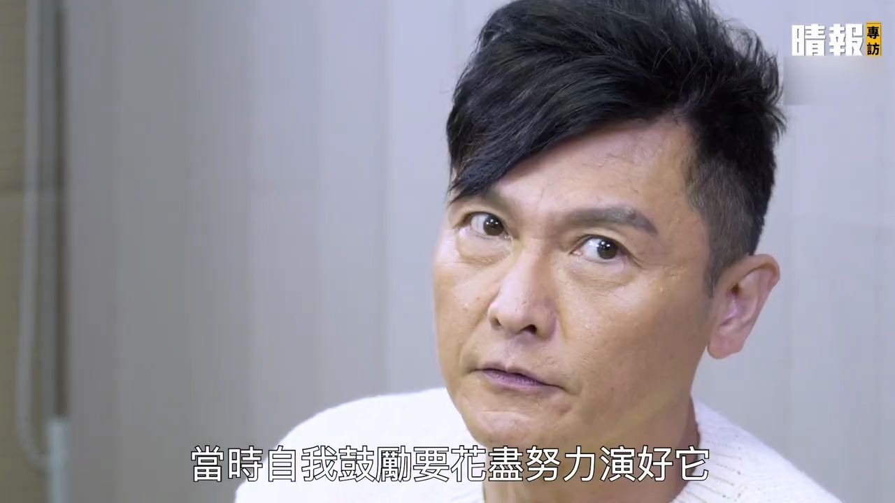 「冻龄男神」曾被TVB狠心炒鱿,回巢后依家又浦头演fit爆啊sir哔哩哔哩bilibili