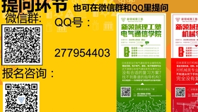 东京大学农学研究科应用生命专攻食品科学平常26年过去问讲解 哔哩哔哩 つロ干杯 Bilibili
