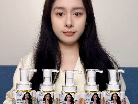 名典·欧芭品牌丨网红种草的名典·欧芭,全网火爆的名典·欧芭五件套