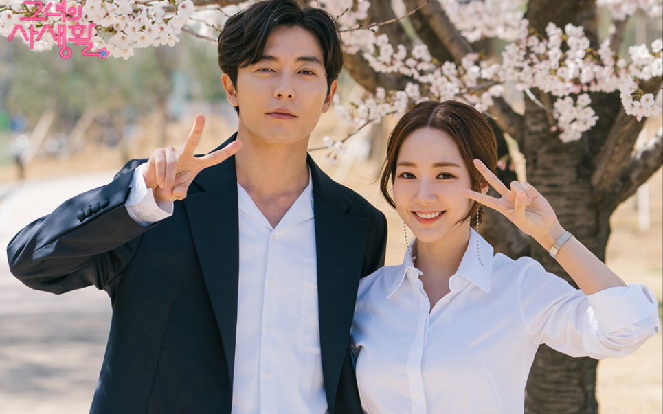 这部韩剧男女主的颜太能吃了《她的私生活》