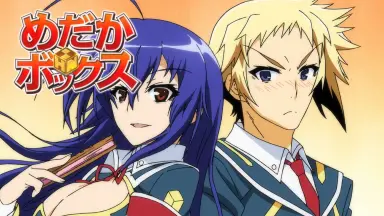 めだかボックス | Lantis web site
