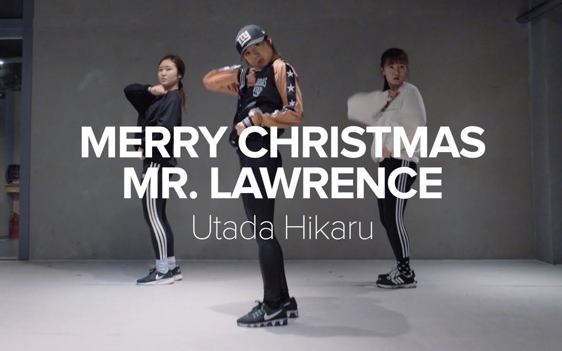 [图]【OneMillion 舞蹈教室】Merry Christmas Mr. Lawrence - Utada（May J Lee Choreography）