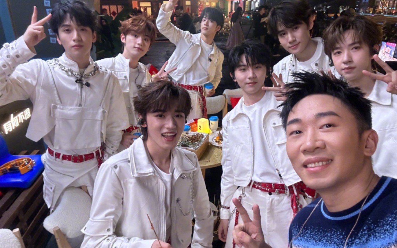 【时代少年团】跨年卡点祝福