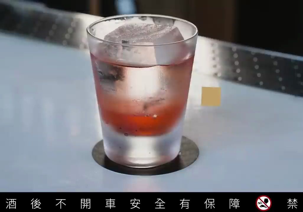 【OOC】苦苦的调酒都有它!3 杯 Campari 经典调酒 Ft. Ariel |调酒百科 6哔哩哔哩bilibili