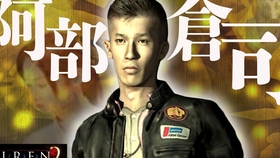 Siren2 猴子也能懂的故事解说永井赖人 後編 哔哩哔哩 つロ干杯 Bilibili