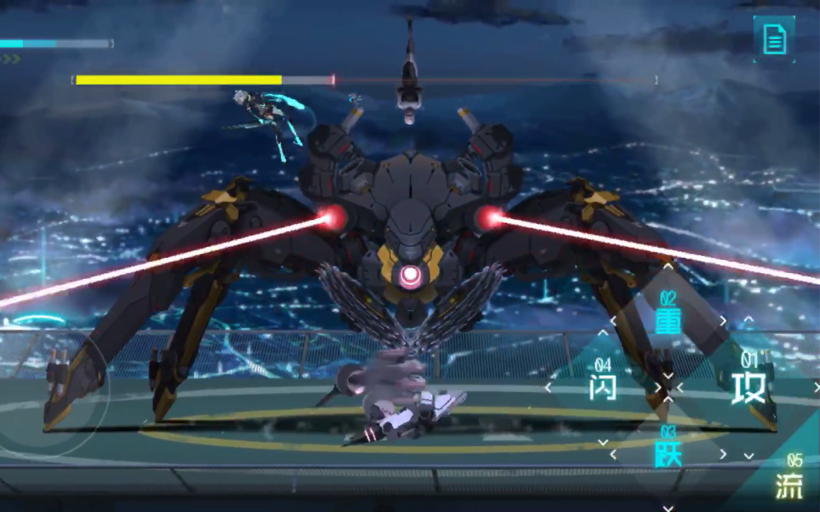 【怡然香菇】icey最后boss关通关视频.