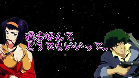 銀魂 虚 松阳声优山寺宏一访谈录 銀魂最新官方周边 原来山寺老师本想出演银时来的 哔哩哔哩