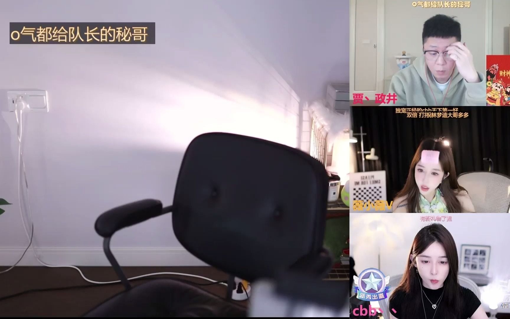 lone考拉_2024-04-10 23时18分现在就是最好~4917762 - lone考拉