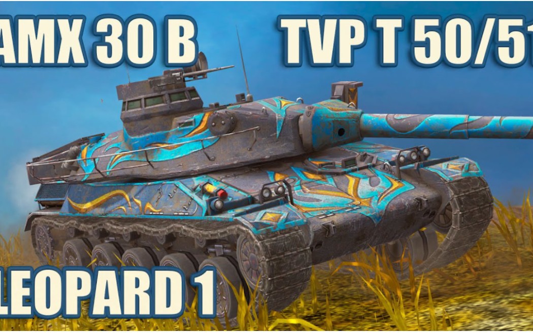 [wotb]amx 30 b, tvp t 50/51 & leopard 1 61 wot blitz gameplay