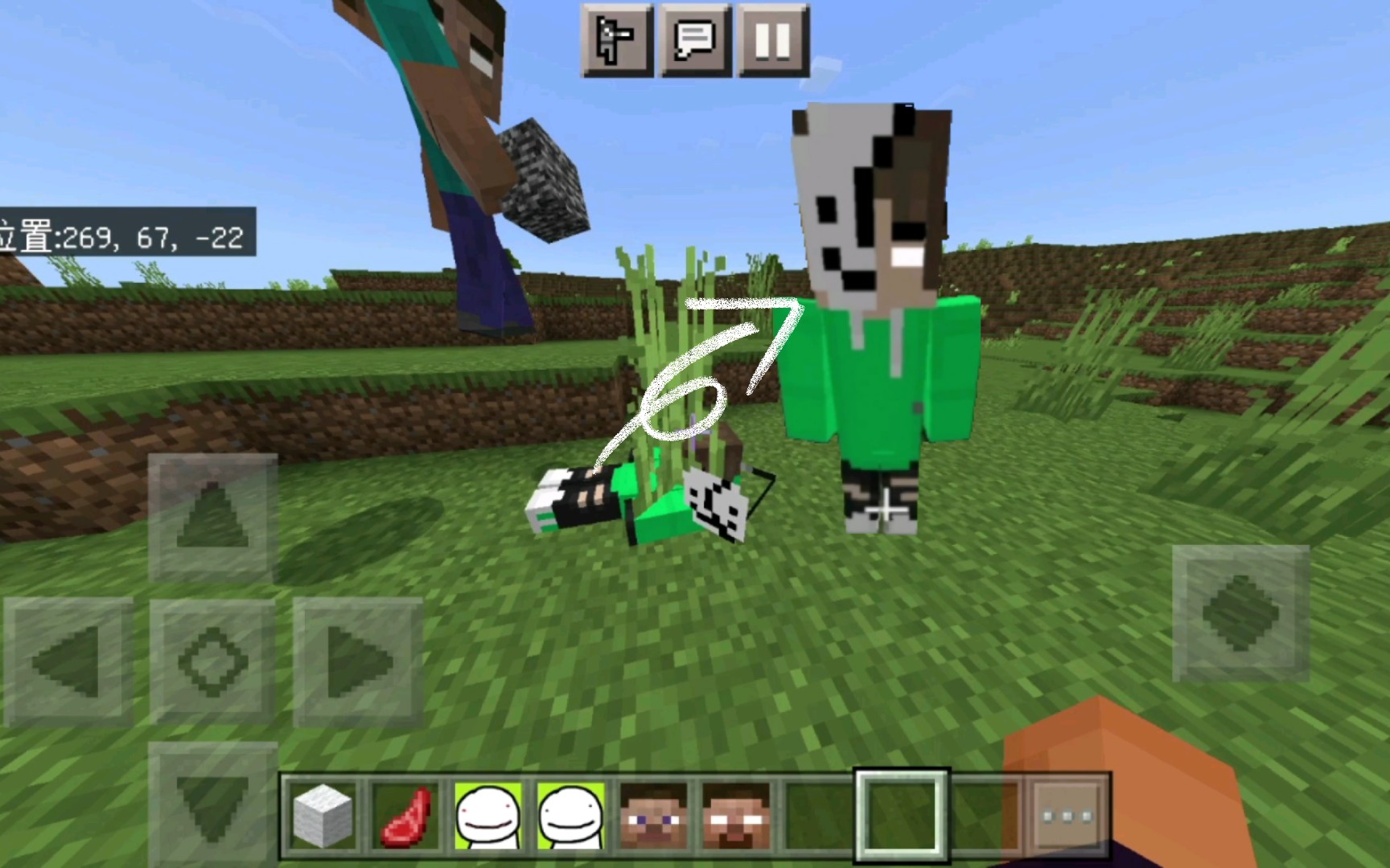 新人自制烦村add更新日志(2):steve,him优化重置,更新玩家角色