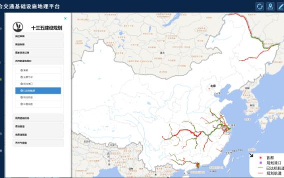 综合交通运输专题图之十四十三五内河航道和港口哔哩哔哩bilibili