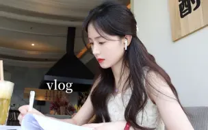 Download Video: vlog｜study  with me |猫在咖啡馆的学习日