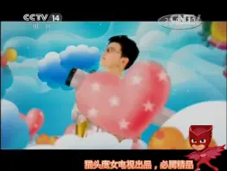 Download Video: CCTV14银河剧场历年片头（2003-2019）