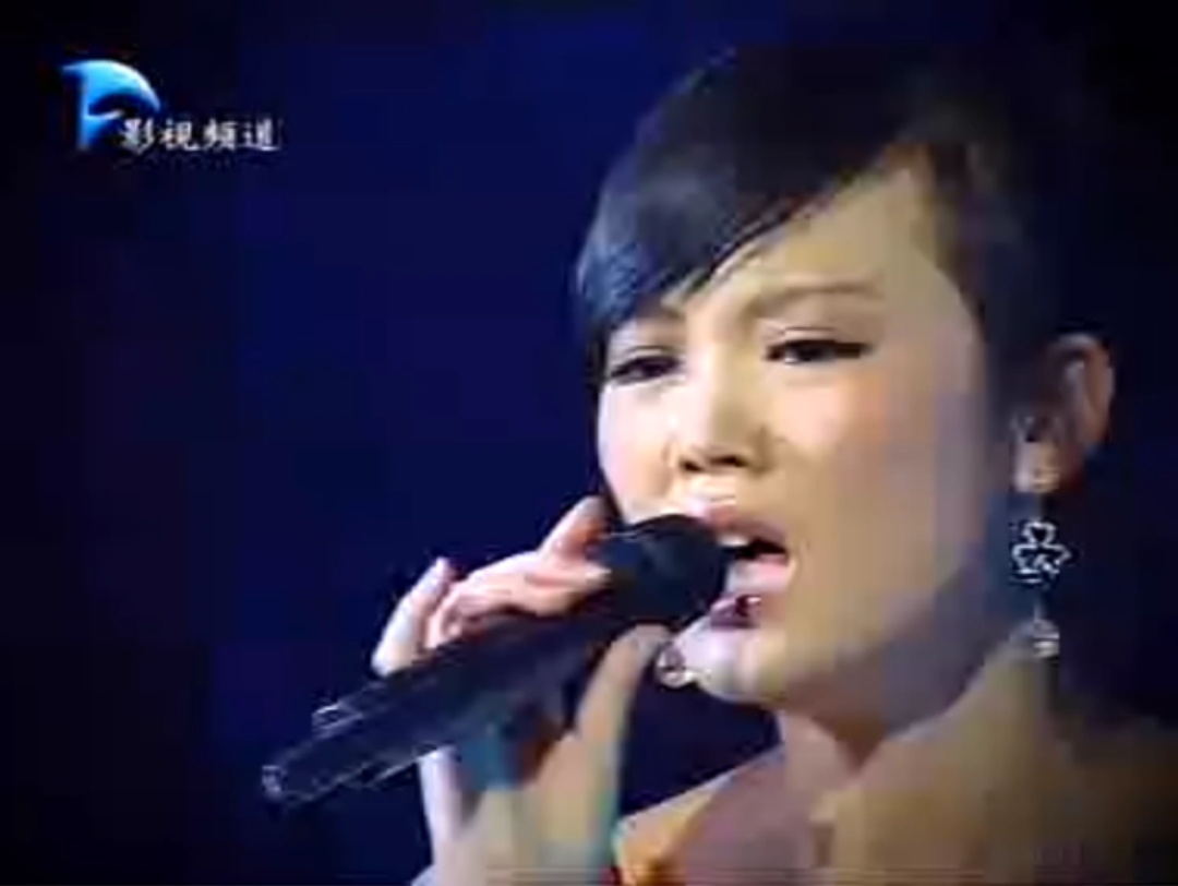 2008.12.13 安徽影视广告哔哩哔哩bilibili