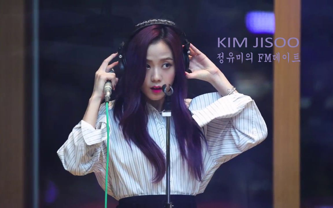 金智秀170710郑柔美的fmdate超清直拍完整版