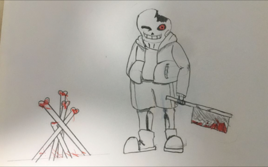 一个画渣画的horror sans