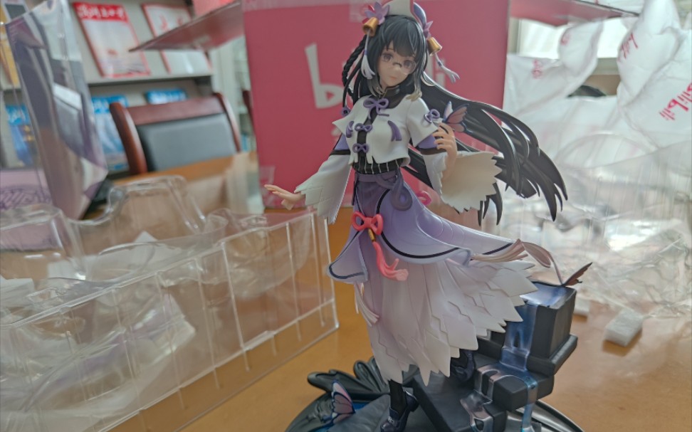 叶岚手办开箱_哔哩哔哩_bilibili