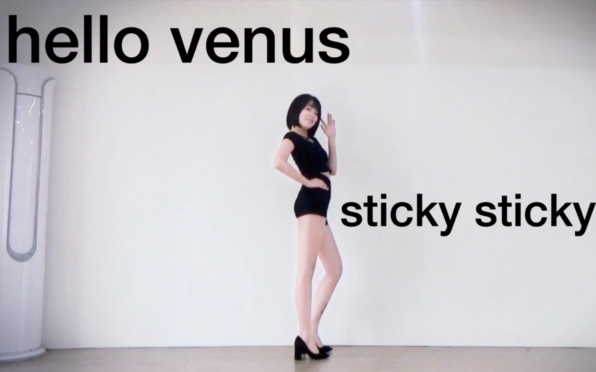 [图]Hello Venus-黏黏糊糊（sticky sticky）翻跳 2p手机竖版