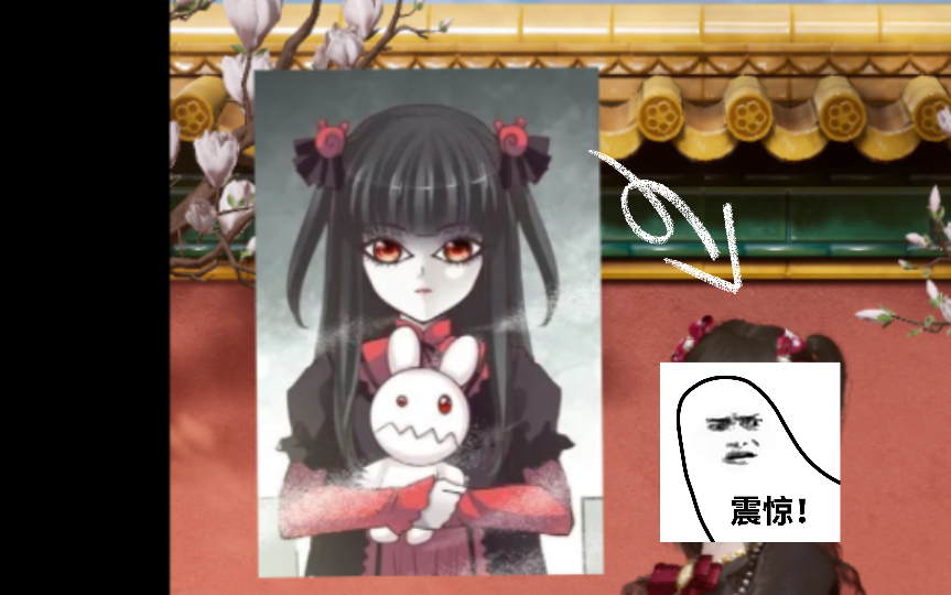 我用以闪亮之名cos了童年女神罗真