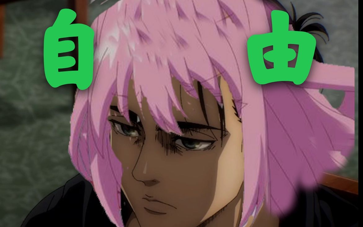 热爱自由的诺伦公主