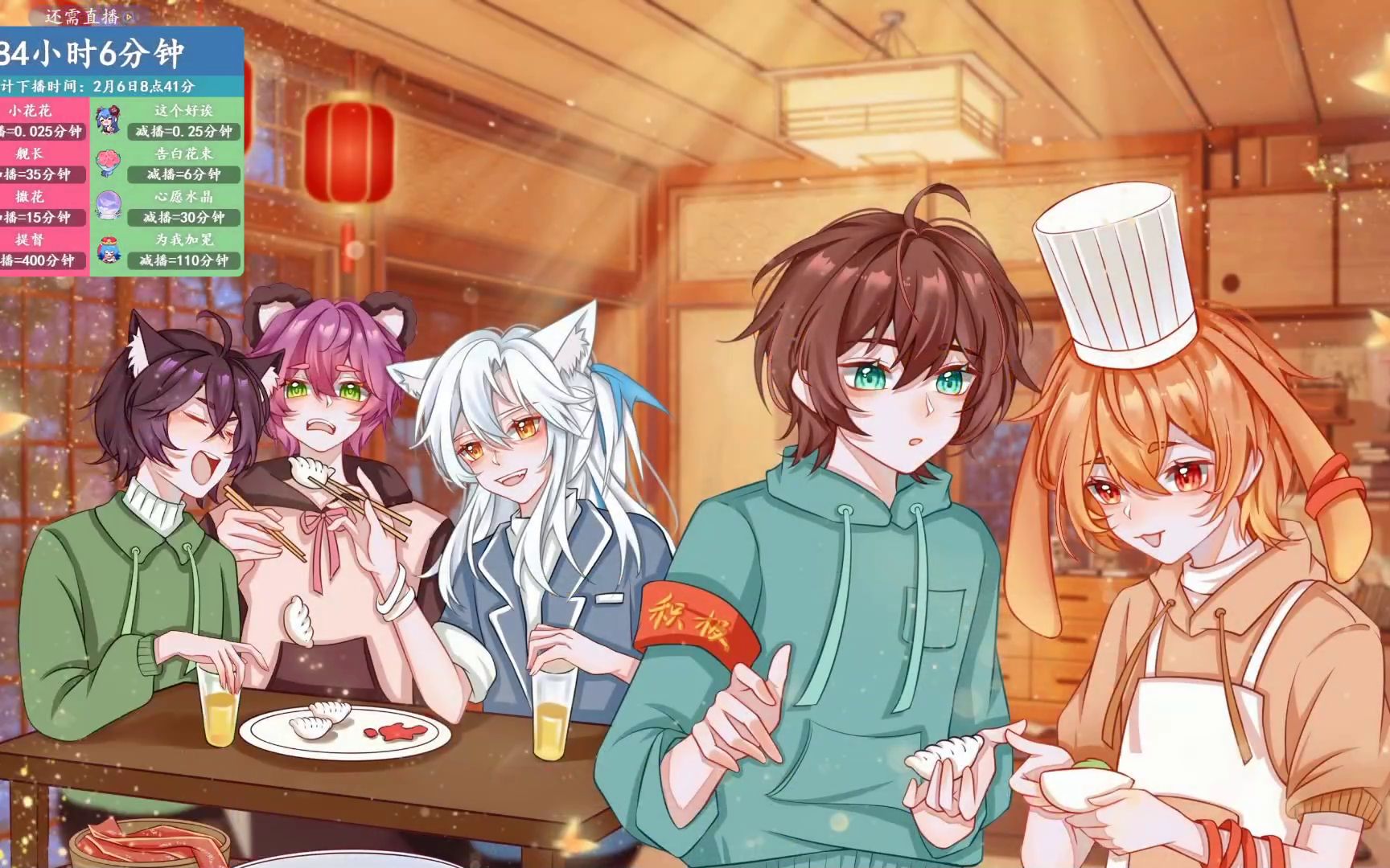 【米洛录播组】02-02  弹> propnight mc多人追杀,跑酷_哔哩哔哩bili