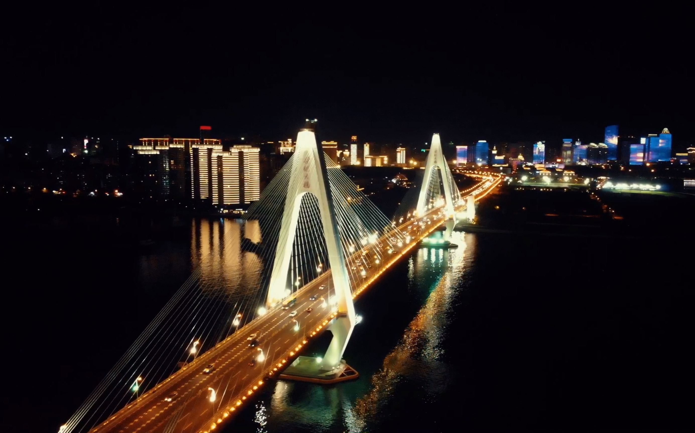【航拍】大疆mavic air首次夜拍海口世纪大桥_哔哩哔哩_bilibili