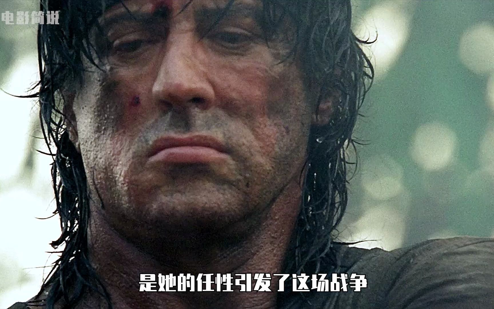 史泰龙《第一滴血》第四部,老龙为救人,孤身闯泥潭