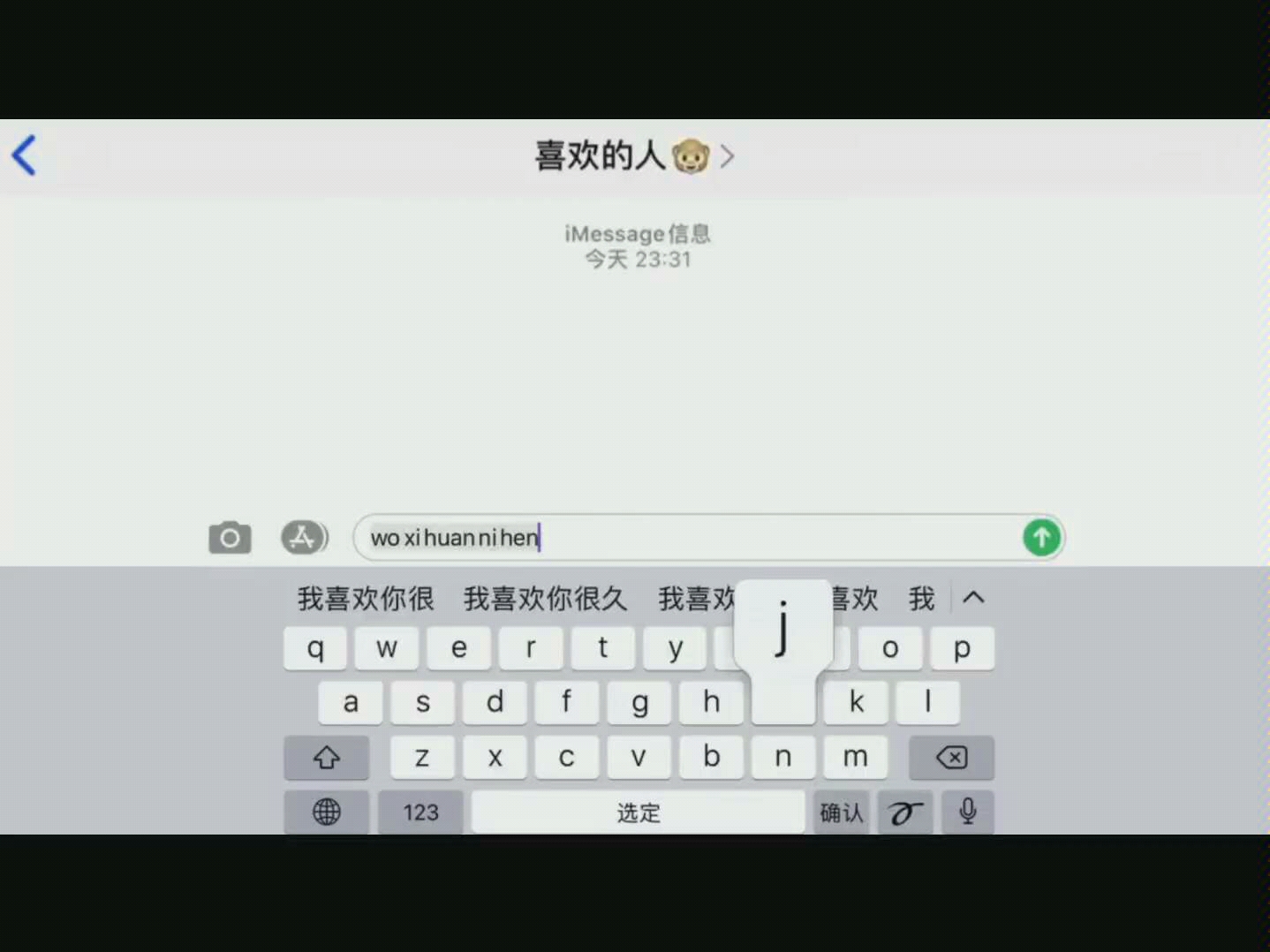 恋爱那点小事哔哩哔哩bilibili