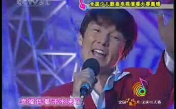 [图]叶尔波力-幸福花开（音乐快递日常版20071031）