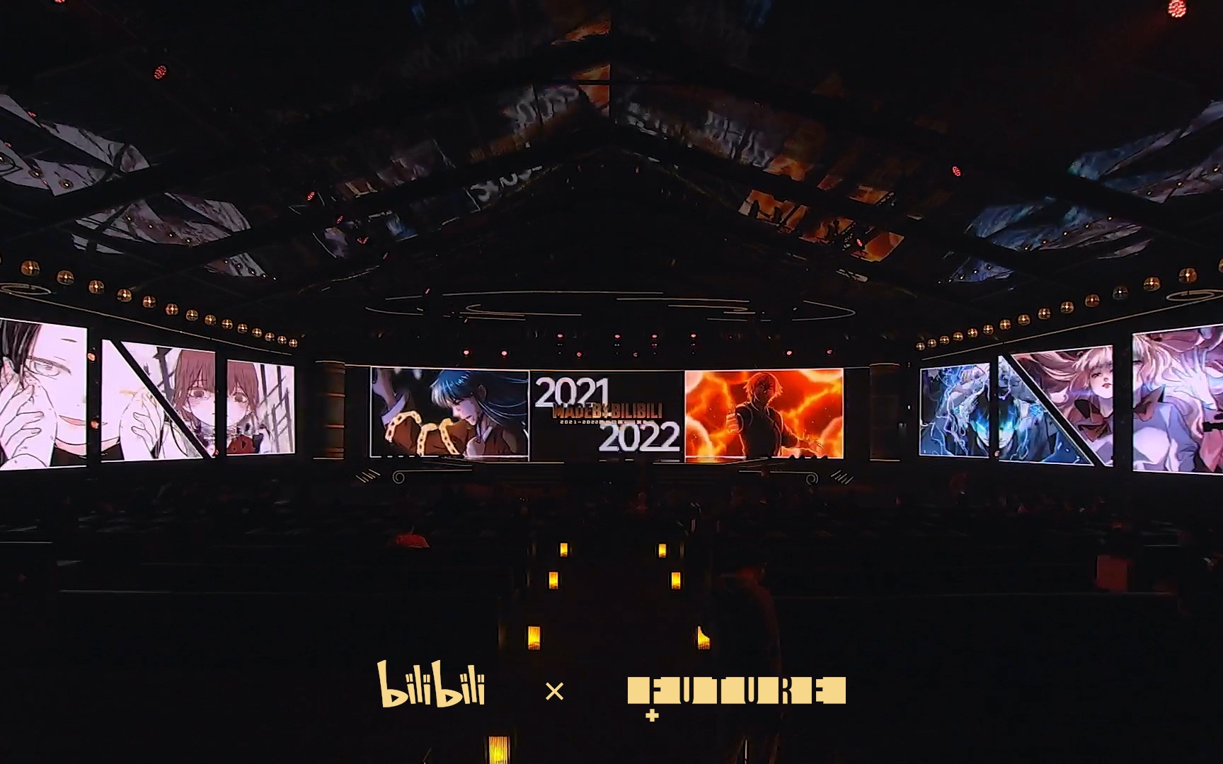 【现场回顾】made by bilibili 2021-2022国创动画作品发布会 | 漫改