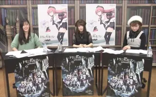 トリニティセブン 搜索结果 哔哩哔哩 Bilibili