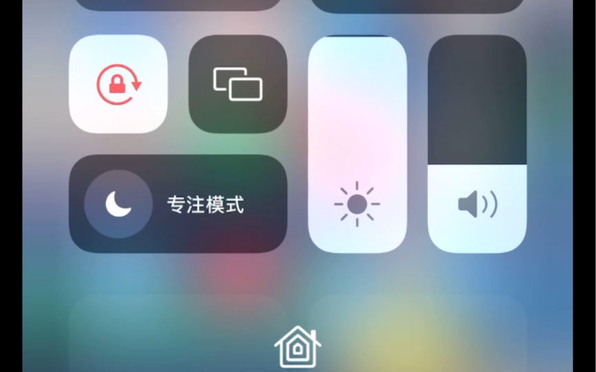 发现iOS 15的一个小功能 拍照提取文字哔哩哔哩bilibili