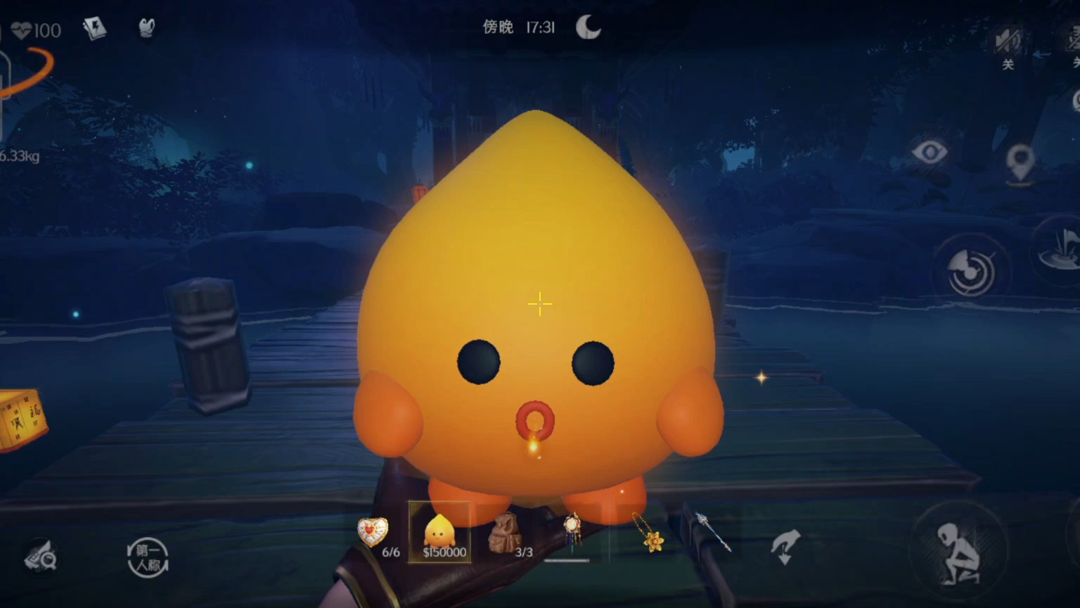 小火人回收物