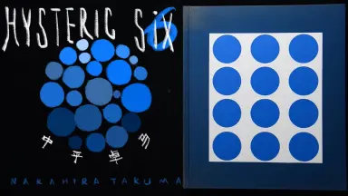 中平卓马-哔哩哔哩_Bilibili