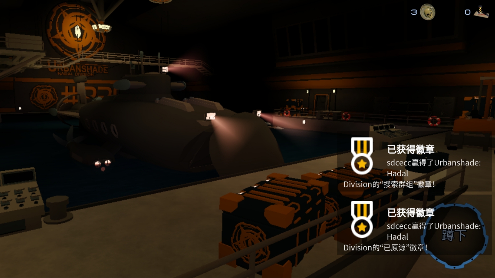 终于通关压力了