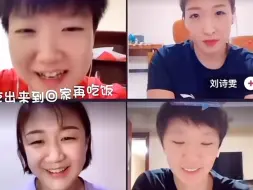 Télécharger la video: 【突然的沉默】莎莎：卡啦？                      宝宝你是一个可爱的宝宝～