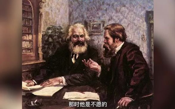 古语有言:人生得一知己死而无憾,这种深刻的友谊使人心向往之.马克思和恩格斯的故事使我们相信:只要拥有坚定的理想信念,我们的知己就会跨越阶...