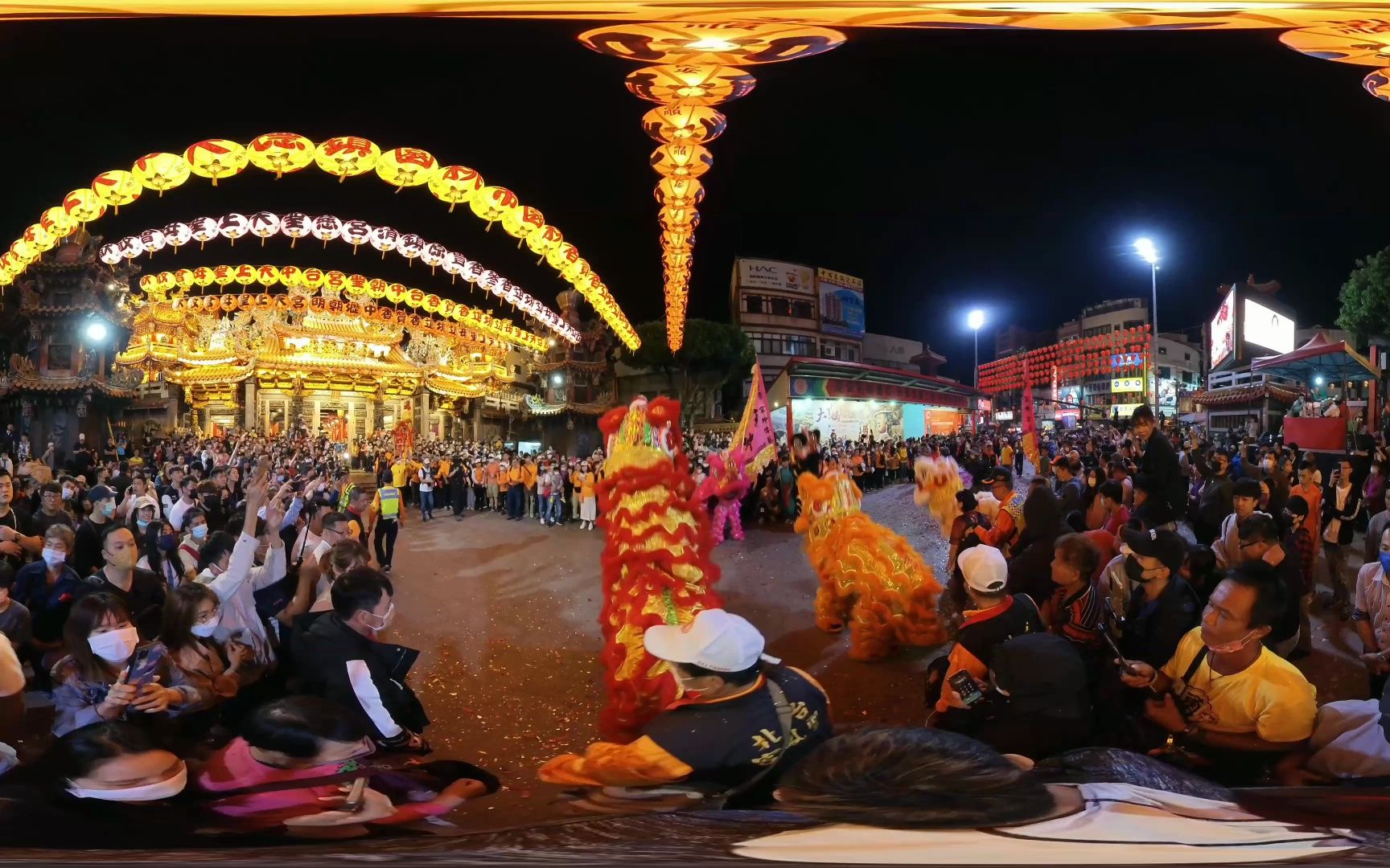 360 大甲镇澜宫 大甲妈祖 九天八夜 绕境进香 回銮绕境 part2