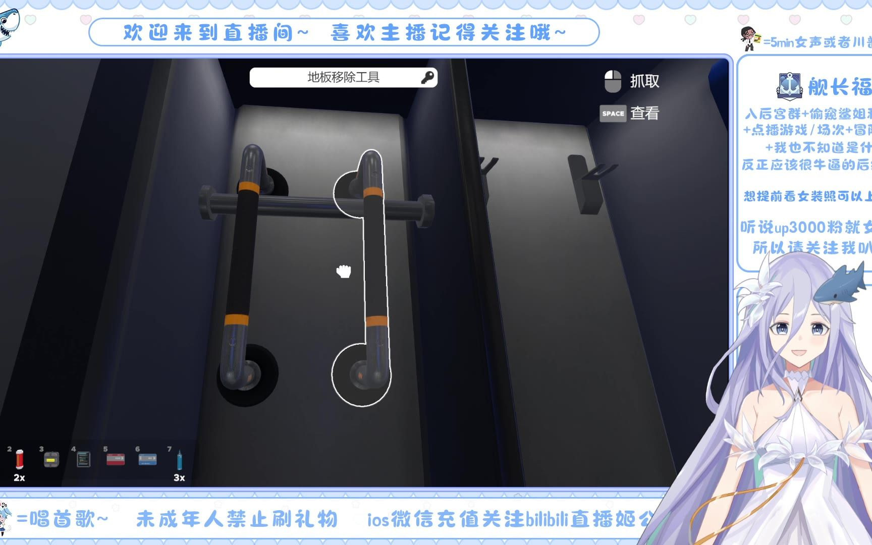 [图]多人联机密室！正式版Escape Simulator 太空漂流（不含试玩房间）