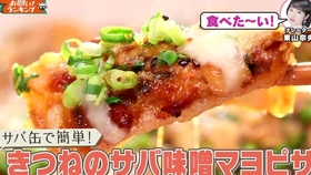 お願い ランキング 哔哩哔哩 つロ干杯 Bilibili お願い ランキング 哔哩哔哩 つロ干杯 Bilibili