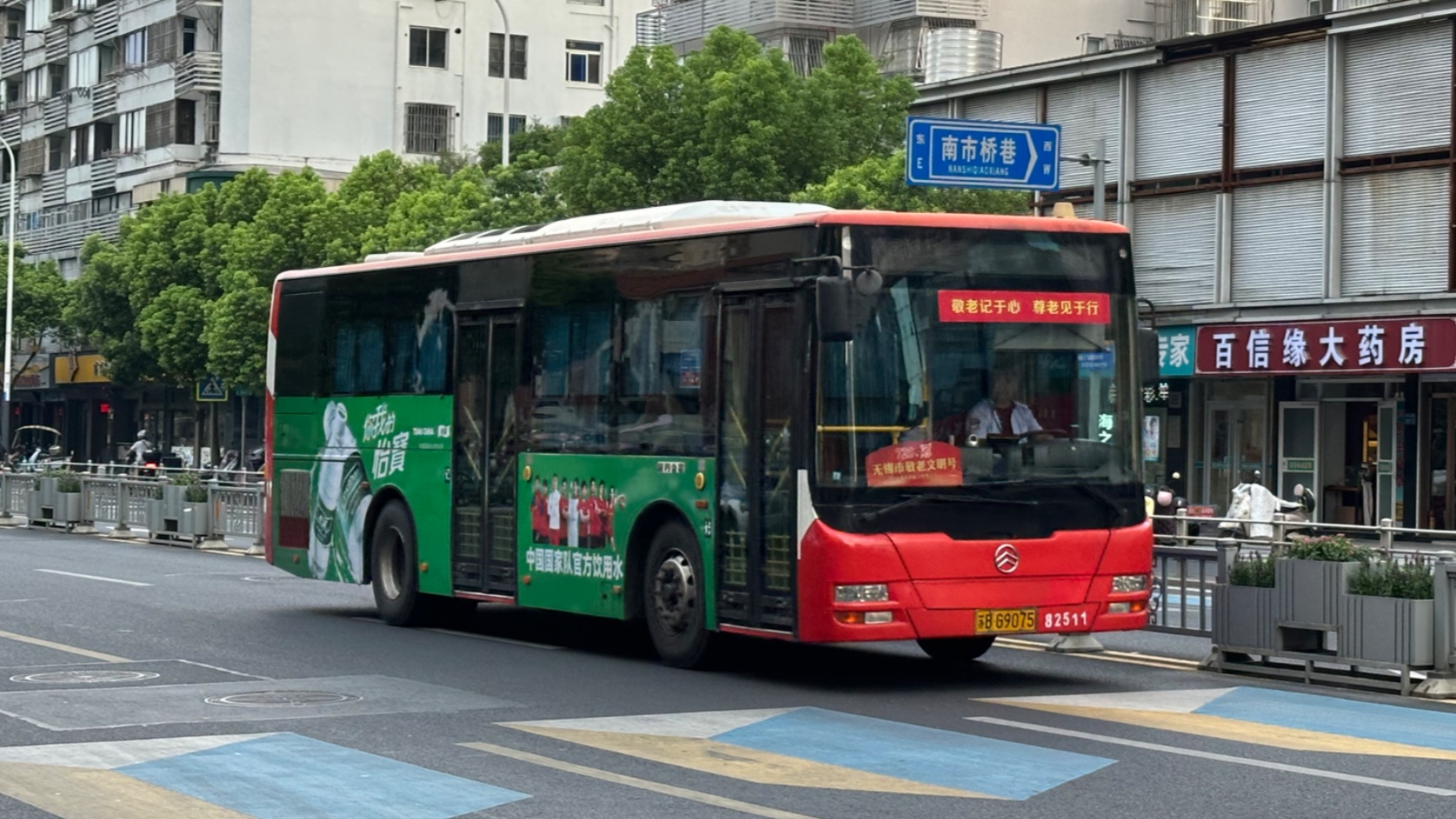 【张泾黄金干线】无锡公交*锡山分公司 723路 南禅寺（朝阳广场）——华能塑业（行政中心）全程POV