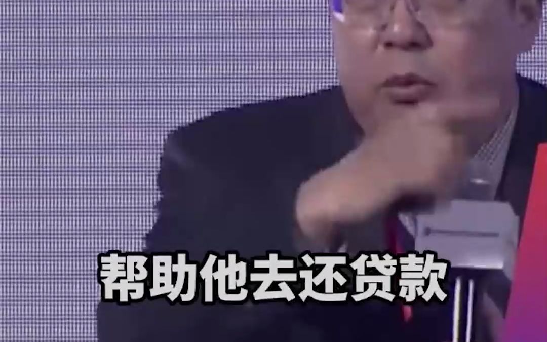 专家称真正的房奴是租房人:被迫把自己的钱给房主还贷【买了房子就是房奴?北师大专家董藩称真正的房奴是租房人】哔哩哔哩bilibili