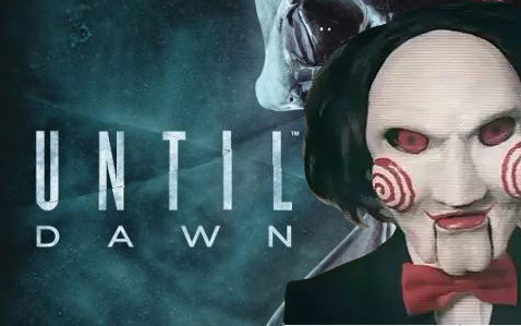 直到黎明4竖锯是你吗