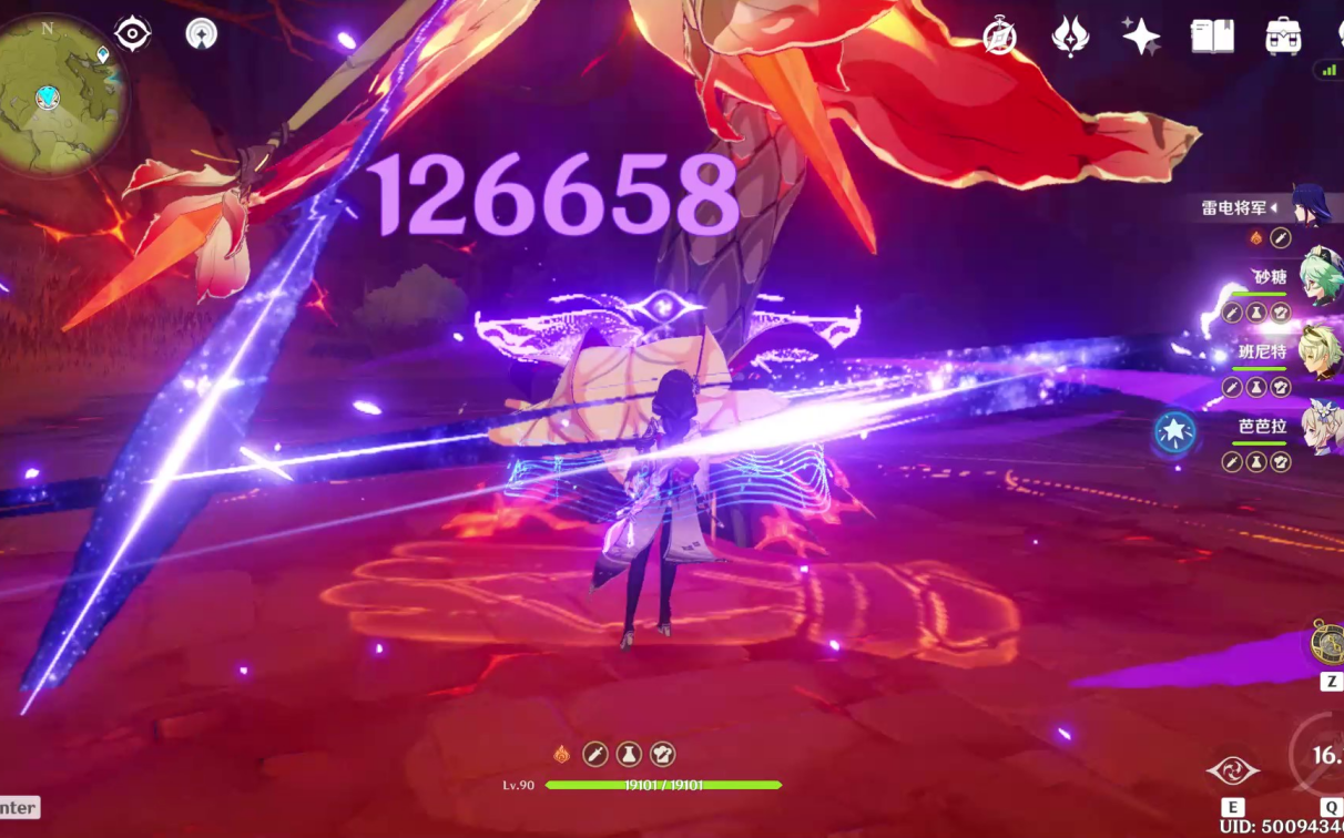 原神雷神池还有两天来看看难民雷神能打出的极限伤害