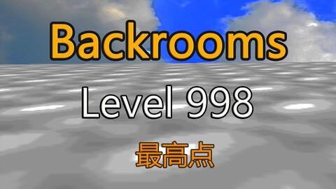 backrooms cap 5 level 11 cidade fantasma